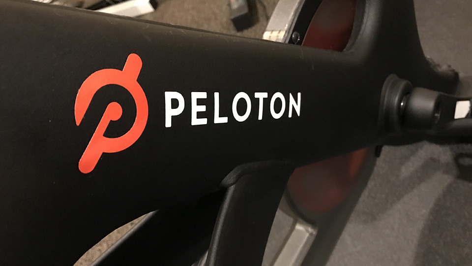 Peloton Logo、